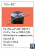 поршень компрессора