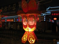 IMG_3963.JPG