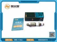 SMS запчасти