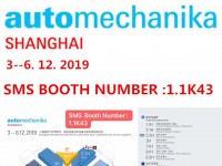 automechanika2019.jpg
