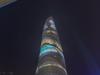 IMG_8001.JPG