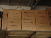 WAREHOUSE 5.JPG