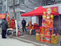 Продажа пиротехники