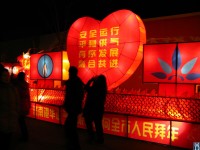 IMG_5298 .JPG