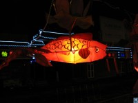 IMG_3958.JPG