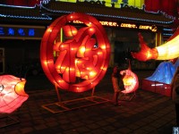 IMG_3972.JPG