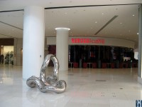 Интерьер торг. центра - Цзинань.JPG