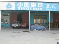 IMG_3271.JPG