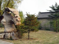 В парке.jpg