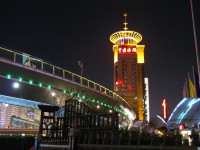 IMG_6257.JPG