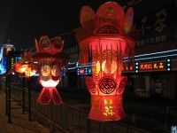 IMG_3961.JPG