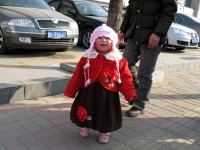 Китайская девочка
