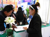IMG_6372.JPG