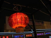 IMG_3964.JPG
