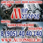 Иван Алексеев